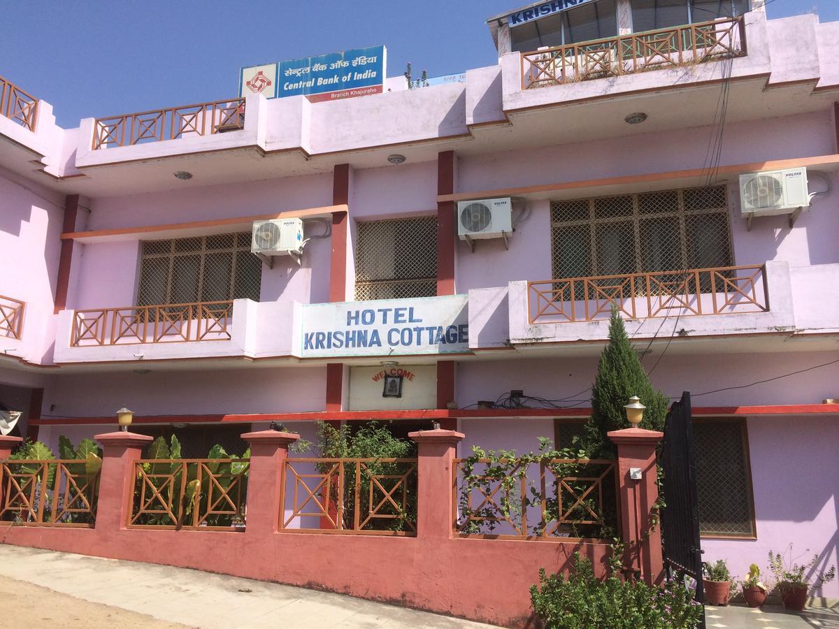 Khajurāho Krishna Cottage المظهر الخارجي الصورة
